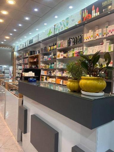 عکس لوازم ارایشی آرین