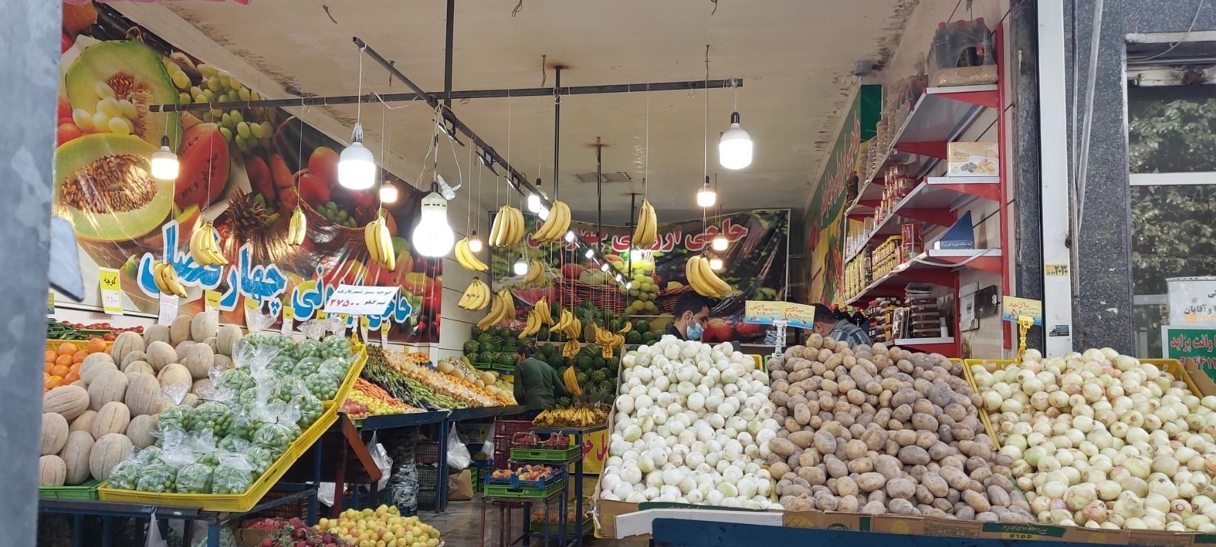 عکس میوه فروشی چهار فصل