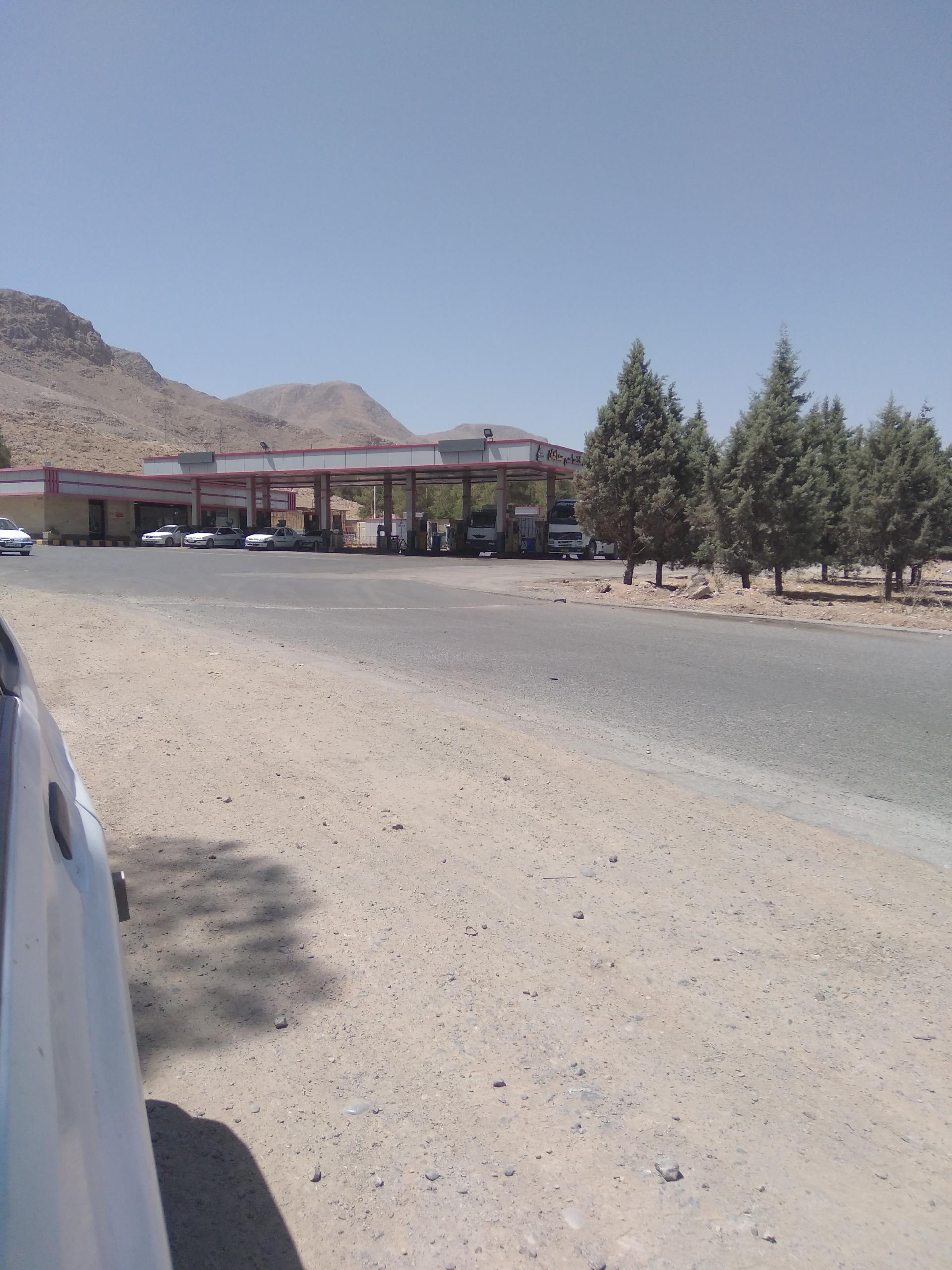 عکس پمپ بنزین مقصودی