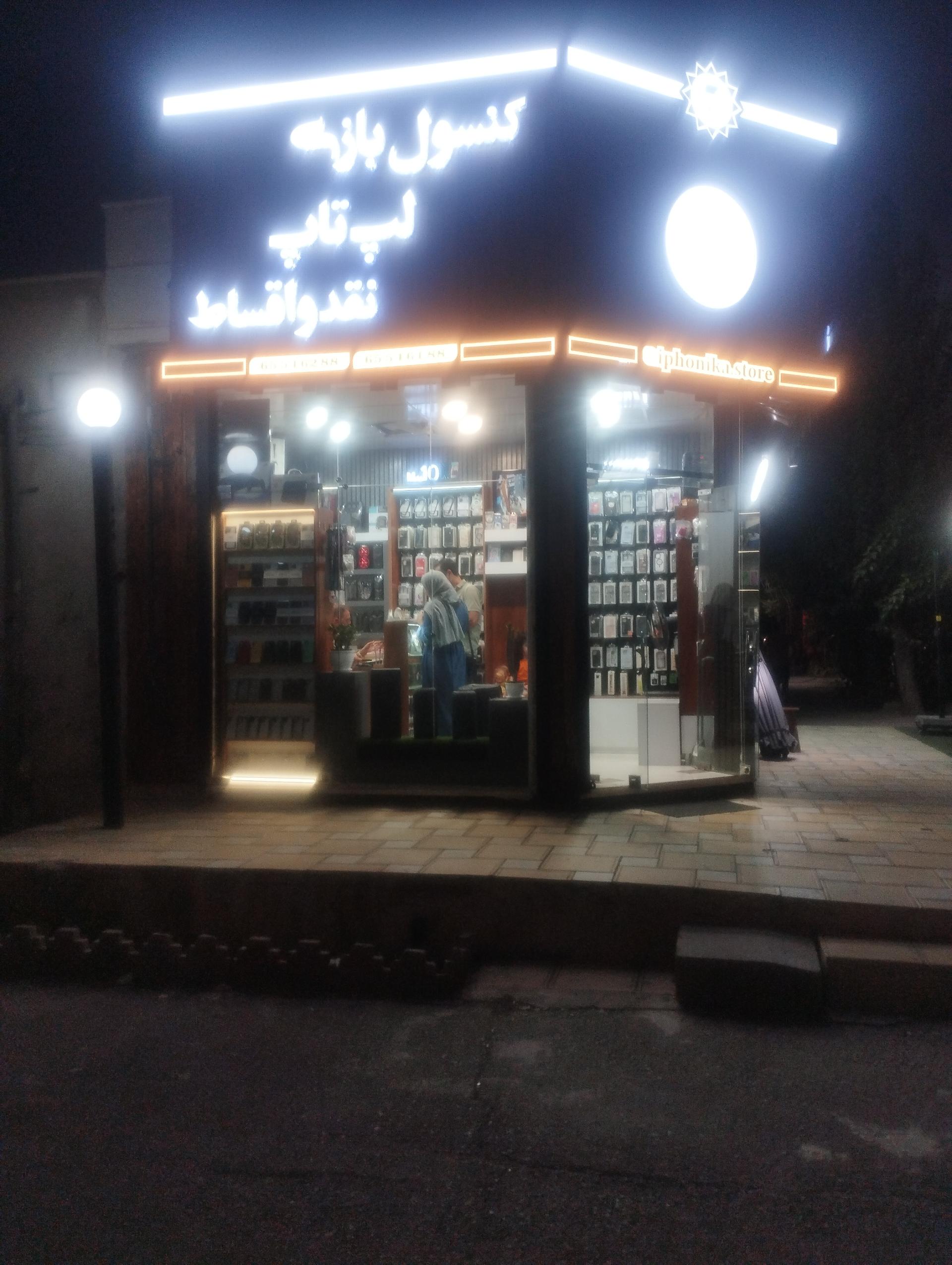 عکس موبایل تبلت