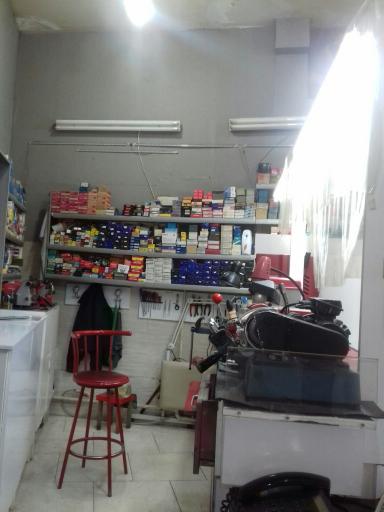 عکس کلید سازی رضا