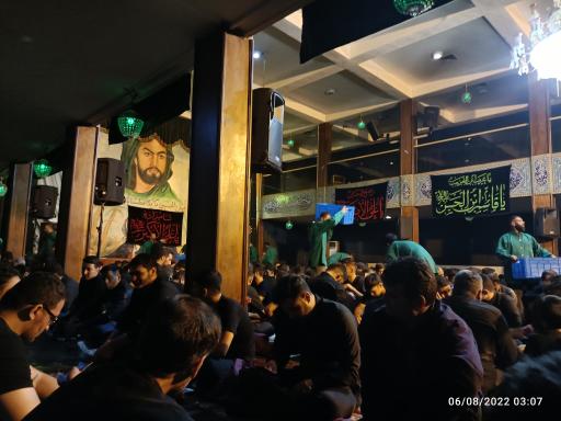 عکس حسینیه سلسله سادات رضوی