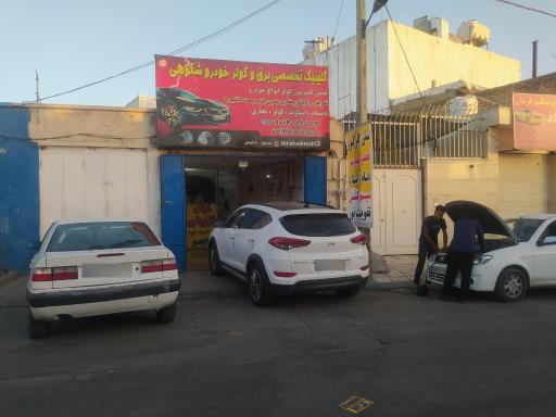 عکس برق وکولر خودرو
