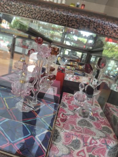 عطر سید