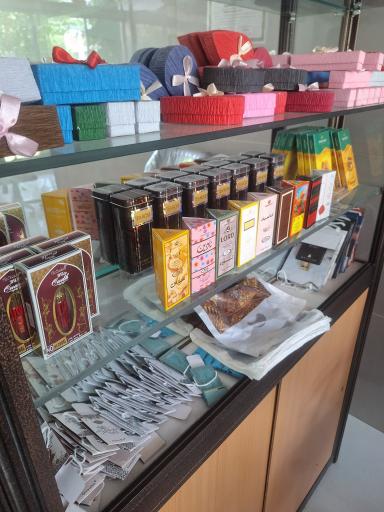 عطر سید