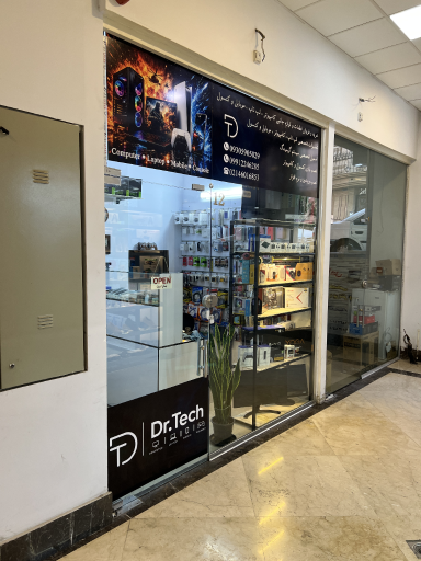 فروشگاه دکتر تک