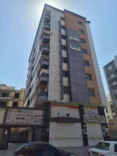 مطب دکتر فرناز فخری ارتودنسی