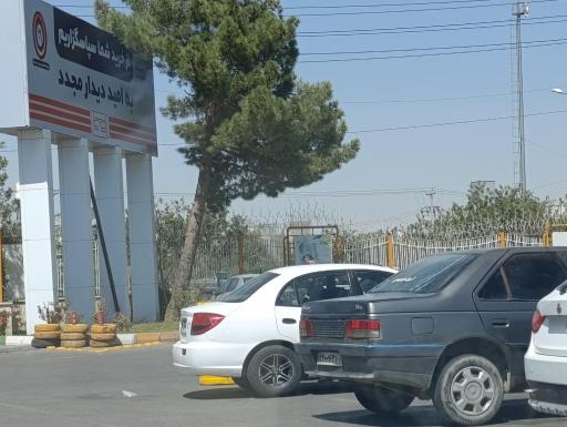 عکس فروشگاه اتکا ثامن الحجج (ع) شعبه مرکزی مشهد