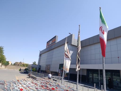 فروشگاه اتکا ثامن الحجج (ع) شعبه مرکزی مشهد