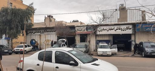 عکس صافکاری جوانمردی