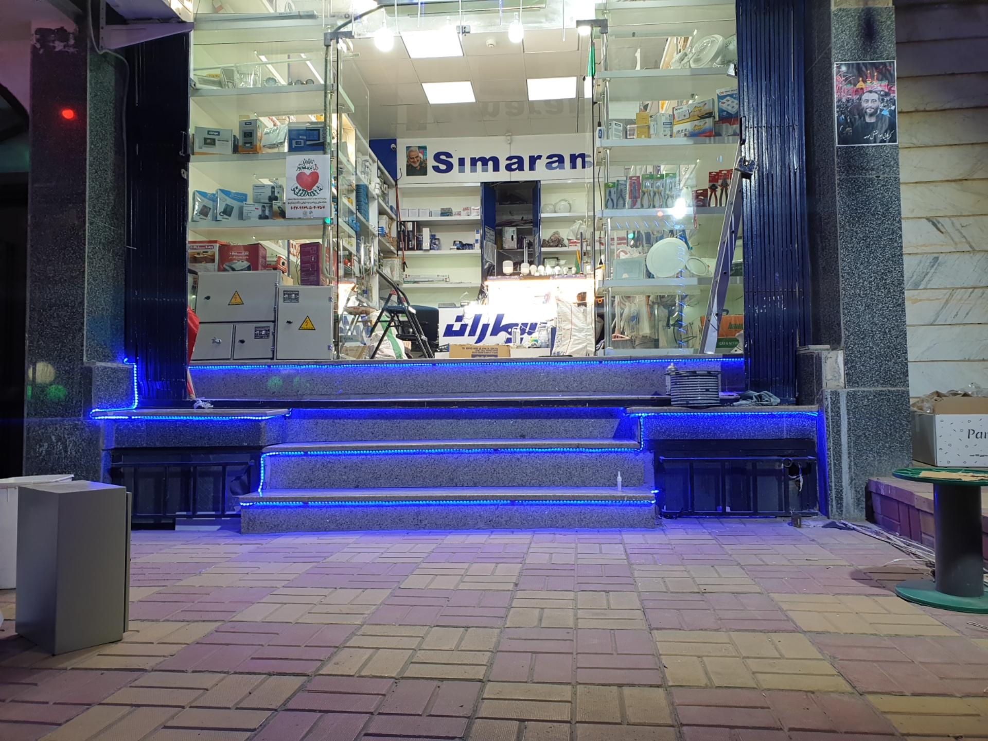 عکس الکتریکی سیماران