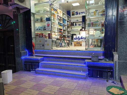 عکس الکتریکی سیماران