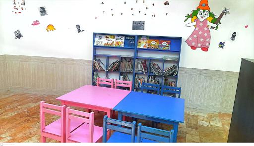 عکس کتابخانه شهید کاوه