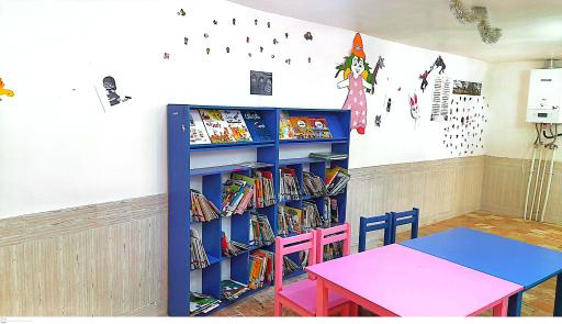 عکس کتابخانه شهید کاوه