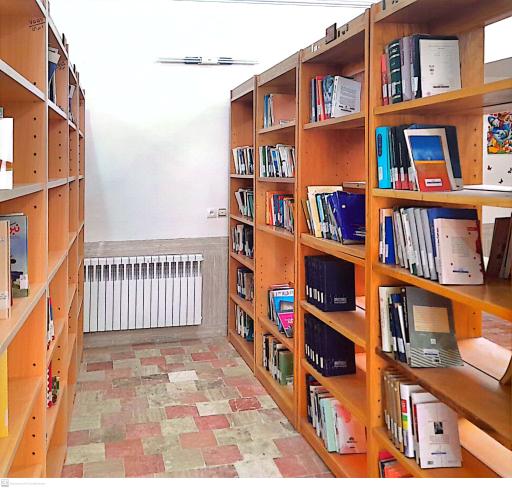 عکس کتابخانه شهید کاوه