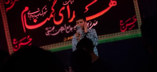 عکس هیئت شهدای گمنام