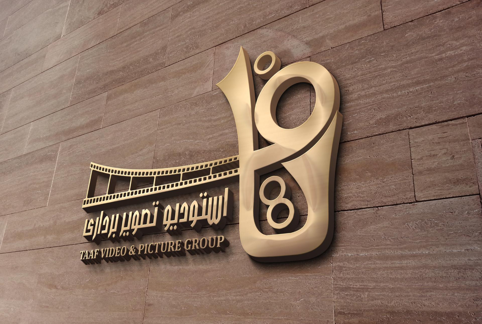 عکس فیلم و عکس تاف