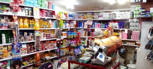 عکس فروشگاه مواد غذایی جواد
