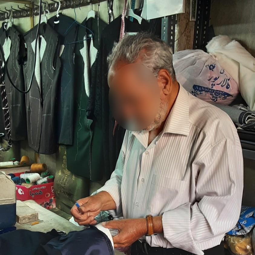 عکس خیاطی آریاک