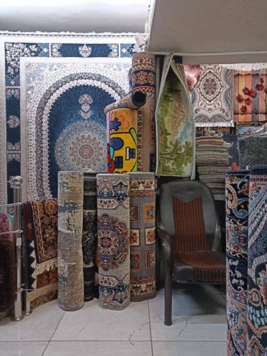 عکس خانه فرش جهرم