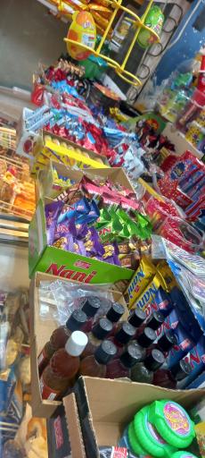 عکس سوپرمارکت مسلم زاده