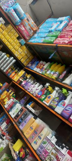 عکس سوپرمارکت مسلم زاده