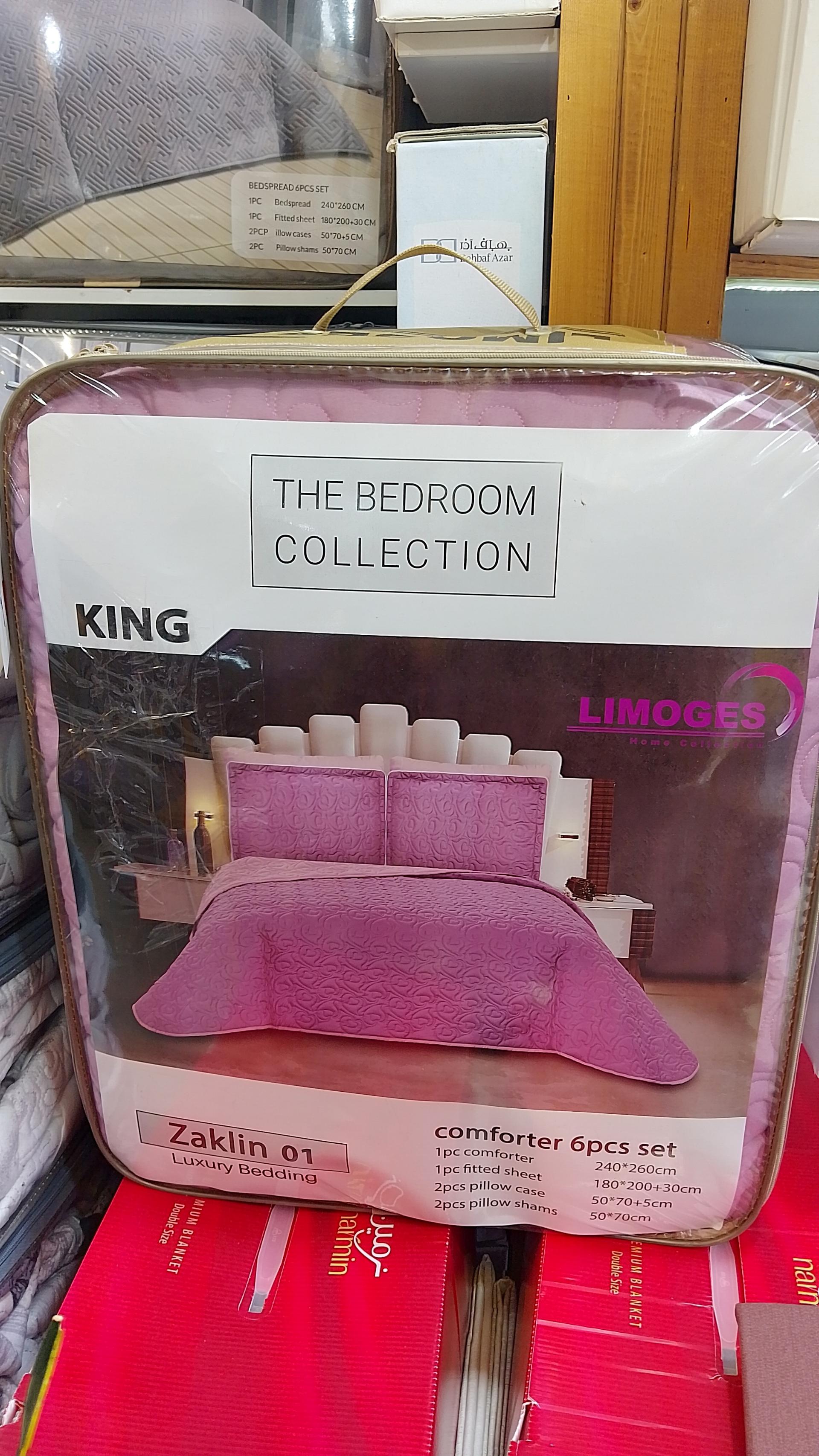 عکس کالای خواب سراج بخش