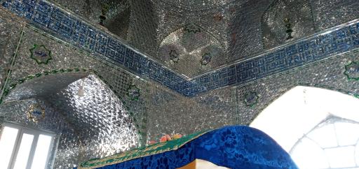 عکس امامزاده ابوالقاسم گرماب