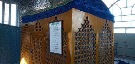 عکس امامزاده ابوالقاسم گرماب