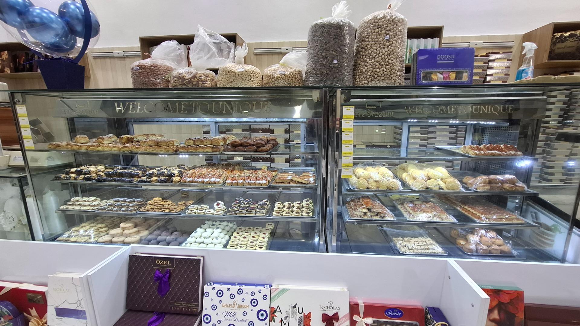 عکس شیرینی سرای میلاد