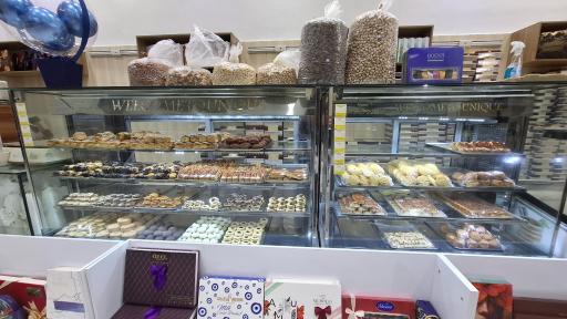 عکس شیرینی سرای میلاد