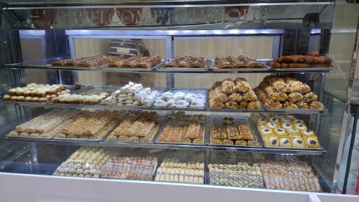 عکس شیرینی سرای میلاد