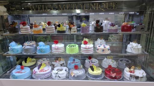 عکس شیرینی سرای میلاد