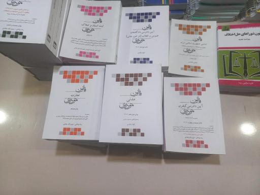 عکس موسسه چتر دانش نمایندگی شهرستان پارس 