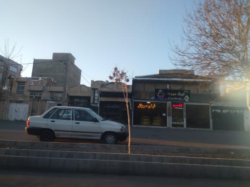 عکس کینگ مو وی