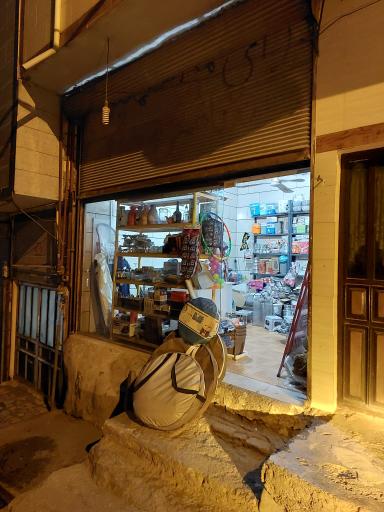 عکس لوازم خانگی چگینی