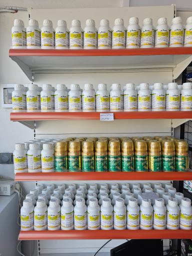 عکس خدمات کشاورزی و داروخانه گیاه پزشکی حاتم