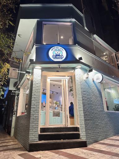 عکس آیسکریم فکتوری