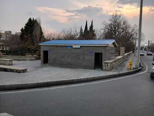 عکس سرویس بهداشتی