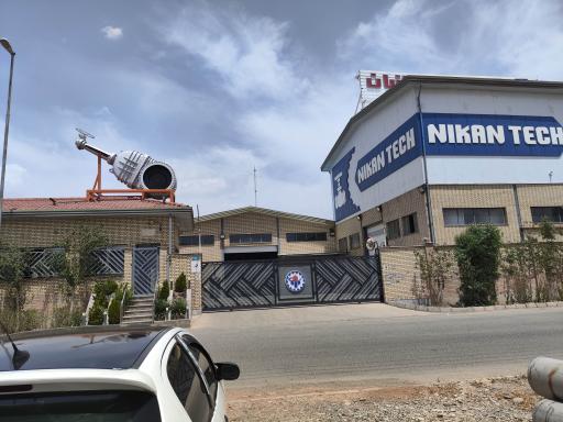 عکس شرکت نیکان تک ایرانیان