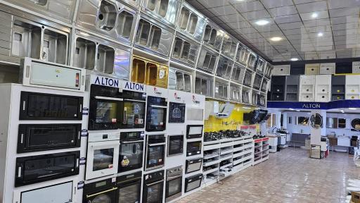 عکس تجهیزات آشپزخانه سراکو مسجدسرایی