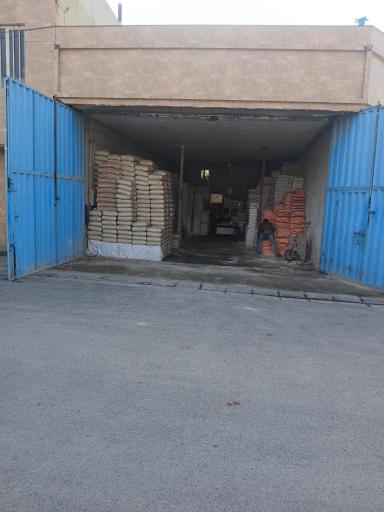 عکس مصالح فروشی داوود