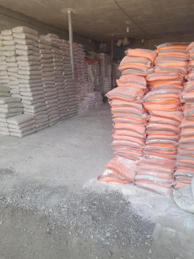 عکس مصالح فروشی داوود