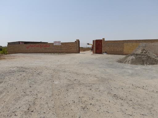 عکس مصالح فروشی راستگو