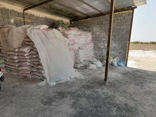 مصالح فروشی راستگو