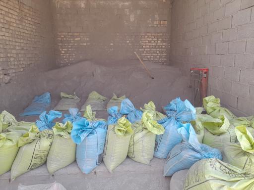 مصالح فروشی راستگو