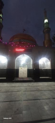 عکس امامزاده ابوالقاسم گرماب
