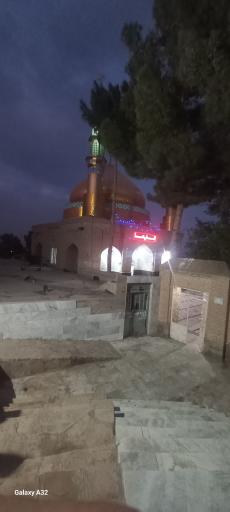 عکس امامزاده ابوالقاسم گرماب
