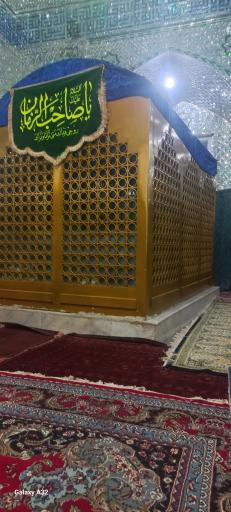 عکس امامزاده ابوالقاسم گرماب