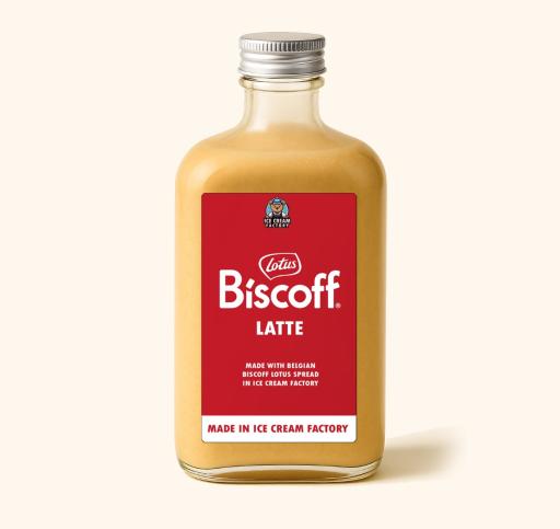 آیسکریم فکتوری